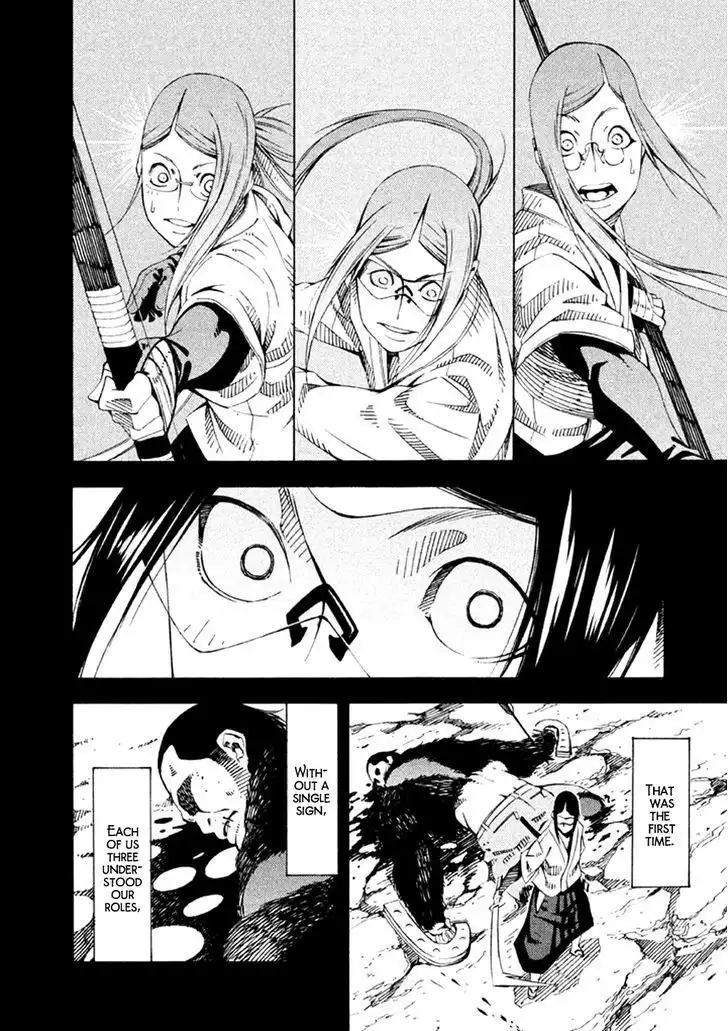 Zerozaki Soushiki no Ningen Shiken Chapter 20 29